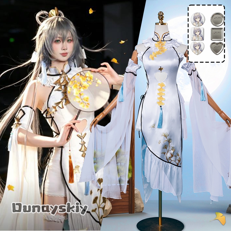 Game Luo Tianyi Ark Order Cosp - đánh giá và giá Formal Wear Women Us
