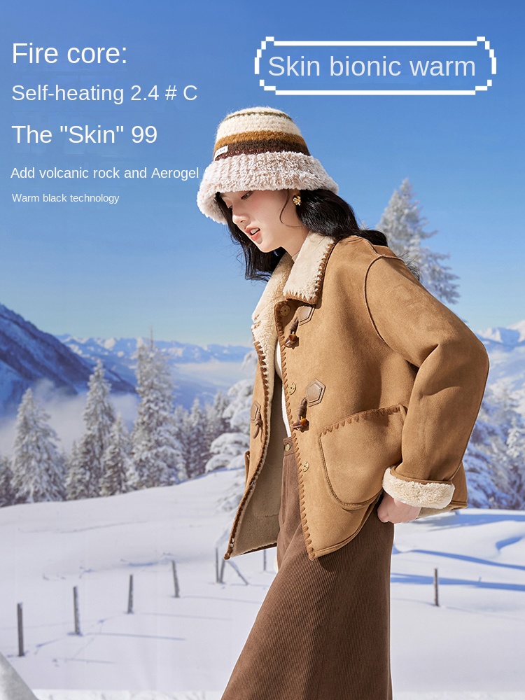 Suede short coat for women's w - đánh giá và giá Women'S Formal Wear Petite